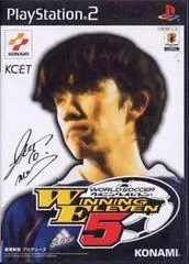 Carátula de World Soccer: Winning Eleven 5
