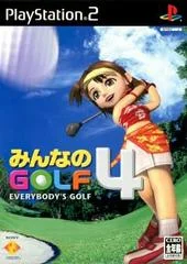 Carátula de Minna no Golf 4