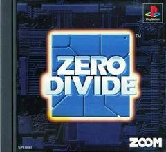 Carátula de Zero Divide