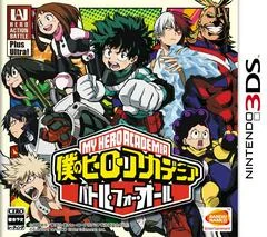Carátula de Boku no Hero Academia: Battle for All