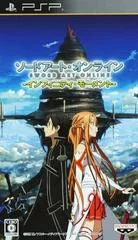 Carátula de Sword Art Online: Infinity Moment