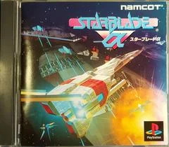Carátula de Starblade Alpha