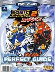 Carátula de Sonic Adventure 2 Battle & Sonic Advance