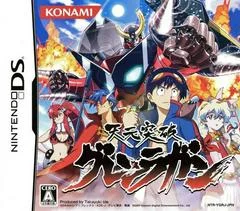 Carátula de Tengen Toppa Gurren-Lagann