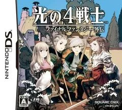 Carátula de Final Fantasy: The 4 Heroes of Light