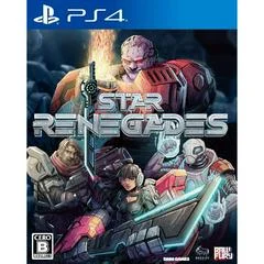 Carátula de Star Renegades