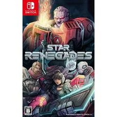Carátula de Star Renegades