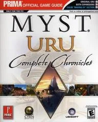 Carátula de Myst URU: Complete Chronicles [Prima]