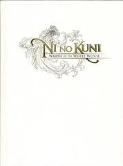 Carátula de Ni No Kuni: Wrath of the White Witch [Prima]
