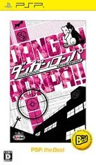 Carátula de Danganronpa: Kibou no Gakuen to Zetsubou no Koukousei [PSP the Best]