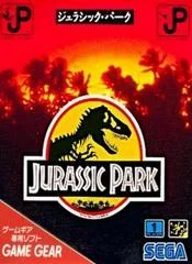Carátula de Jurassic Park