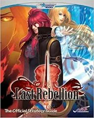 Carátula de Last Rebellion