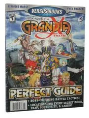Carátula de Grandia Xtreme [Versus]