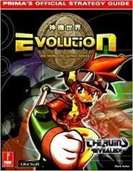 Carátula de Evolution [Prima]
