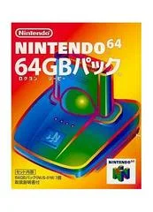 Carátula de 64GB Pak