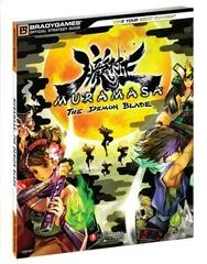 Carátula de Muramasa The Demon Blade [Bradygames]