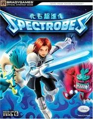 Carátula de Spectrobes [Bradygames]
