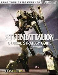 Carátula de Steel Battalion [Bradygames]