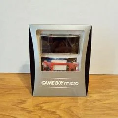 Carátula de GBA Micro
