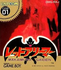 Carátula de Red Arremer: Makai-Mura Gaiden