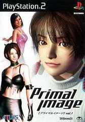 Carátula de Primal Image Vol.1