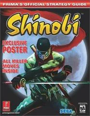 Carátula de Shinobi [Prima]