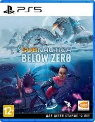 Carátula de Subnautica: Below Zero