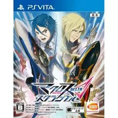 Carátula de Macross Delta Scamble