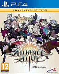Carátula de Alliance Alive HD Remastered [Awakening Edition]