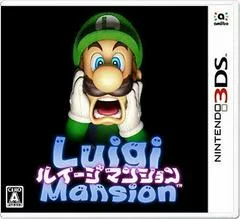Carátula de Luigi Mansion