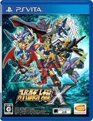 Carátula de Super Robot Wars X