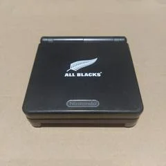 Carátula de GameBoy Advance SP [All Blacks]