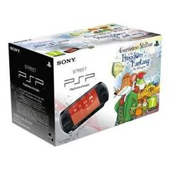 Carátula de PSP Geronimo Stilton Edition
