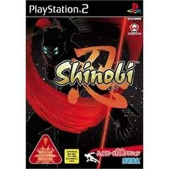 Carátula de Shinobi