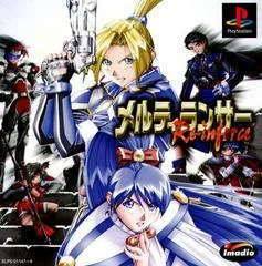 Carátula de Melty Lancer: Re-inforce