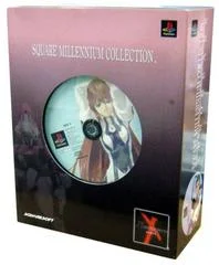 Carátula de Xenogears Elyhaym Van Houten Square Millennium Collection
