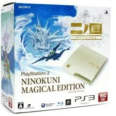 Carátula de Playstation 3 Slim 160GB Ni no Kuni Magical Edition