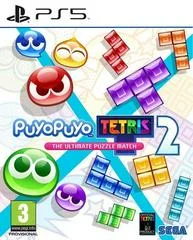 Carátula de Puyo Puyo Tetris 2