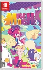 Carátula de Muse Dash