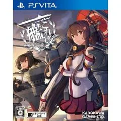 Carátula de KanColle Kai