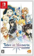Carátula de Tales of Vesperia Remaster