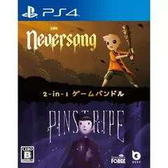 Carátula de Neversong & Pinstripe