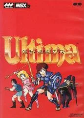 Carátula de Ultima: Kyoufu no Exodus