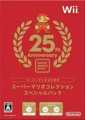 Carátula de Super Mario All-Stars