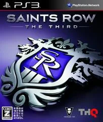 Carátula de Saints Row: The Third