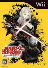 Carátula de No More Heroes 2: Desperate Struggle