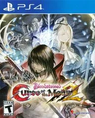 Carátula de Bloodstained: Curse of the Moon 2