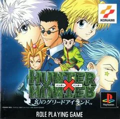Carátula de Hunter X Hunter: Maboroshi no Greed Island