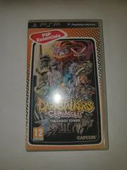 Carátula de Darkstalkers Chronicle: The Chaos Tower [Essentials]