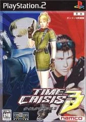 Carátula de Time Crisis 3